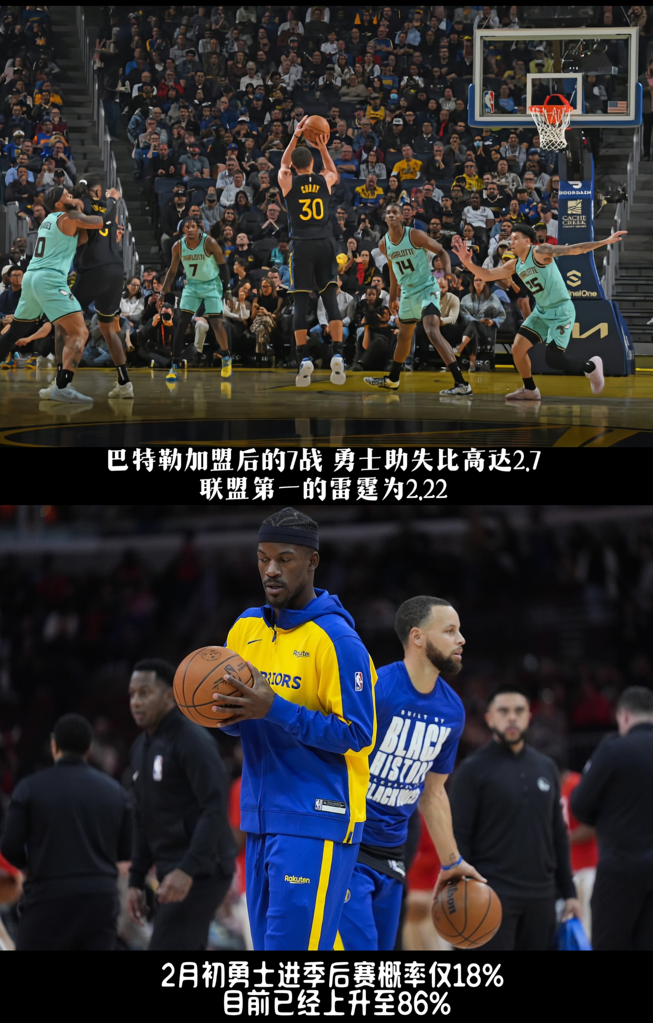 关于最后时刻胜出首场状态出色，热火观众沸腾！，德罗巴重返赛场上演精彩一战的信息-kaiyun