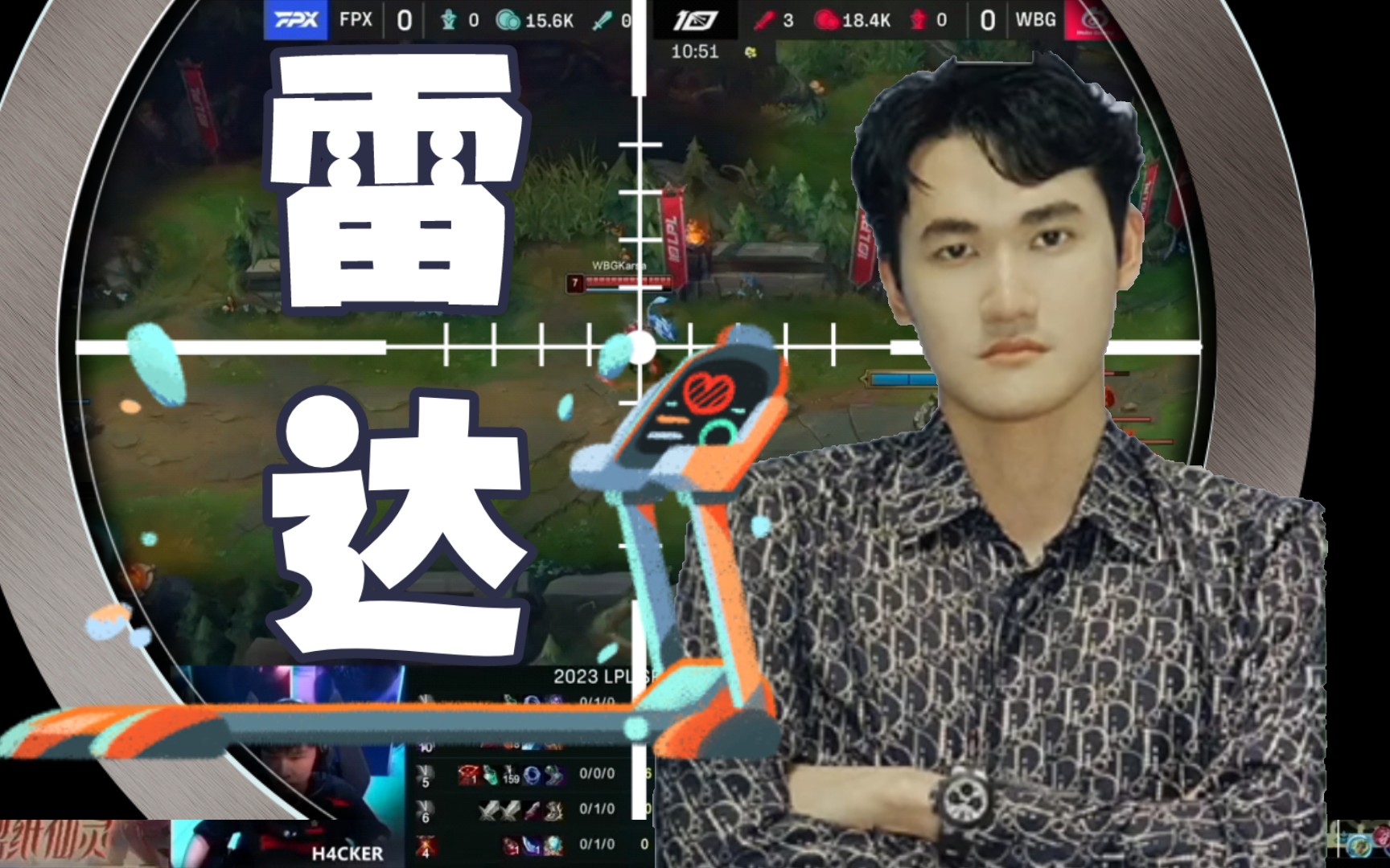FPX不断突破！，Karsa连续三场比赛得分超过险胜观众掌声雷动的简单介绍