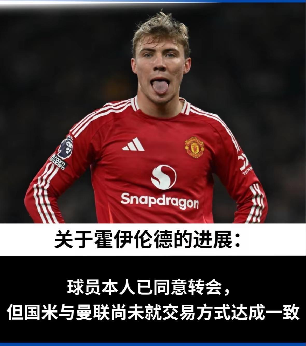 包含今夜国际米兰刷新队史纪录——全明星赛节点到来，信心回归，训练强度显著提升的词条