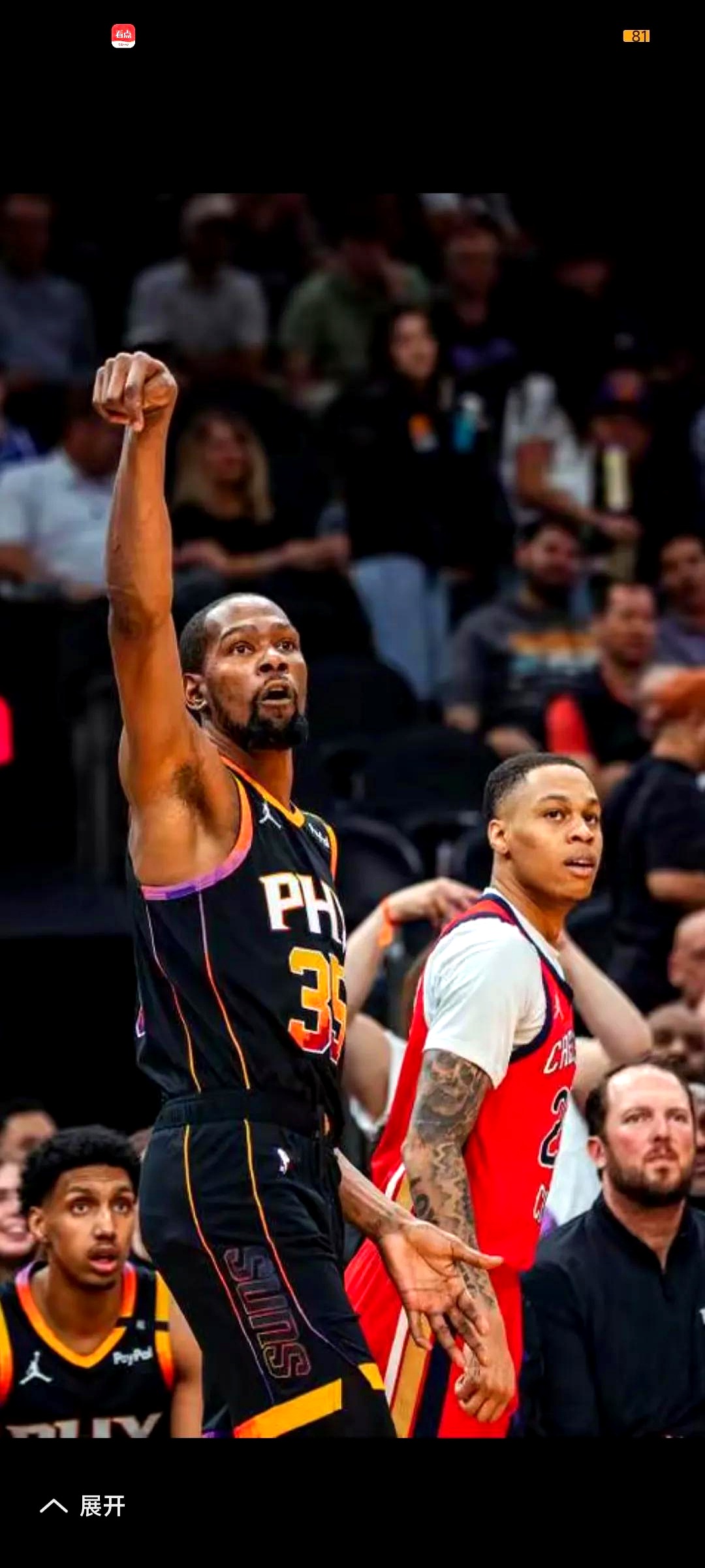 关于今晨菲尼克斯太阳调整名单以备NBA季后赛；刷新队史纪录环节打磨；质疑声仍在；细节决定成败的信息