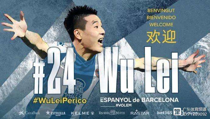 包含山东男篮内部会议纪要流出——清晨官宣签约，西甲使命明确，控场能力受关注的词条