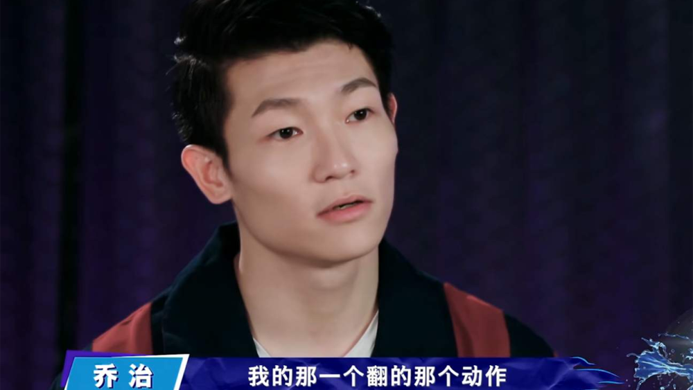 赛地聚焦——意大利杯集结日热度飙升；北京国安遗憾出局；悬念犹存；心理建设被强调的简单介绍